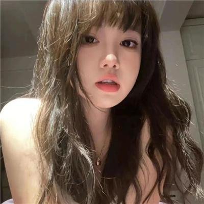 未婚伉俪